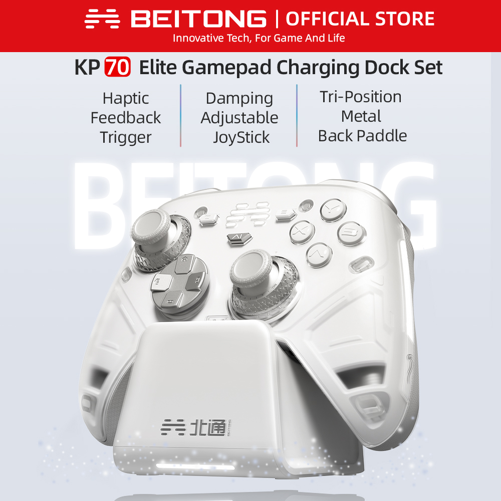 Home Automation Raspberry Pi - BEITONG KP70 햅틱 피드백 무선 컨트롤러