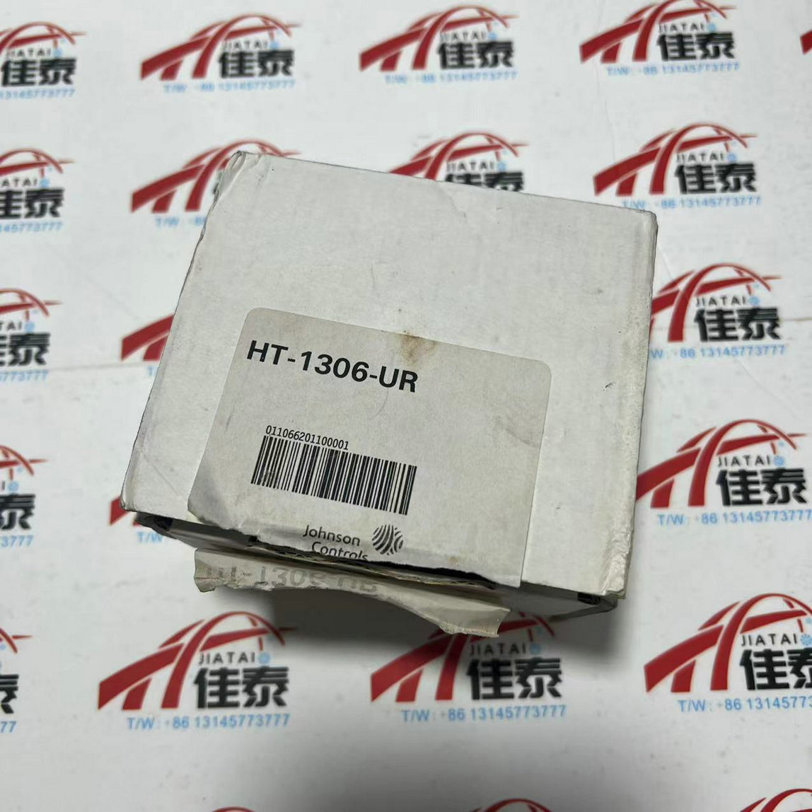 HT-1306-UR 온도 및 습도 센서 전자제품용 새  - Temperature Humidity Sensor 리뷰 및 가격