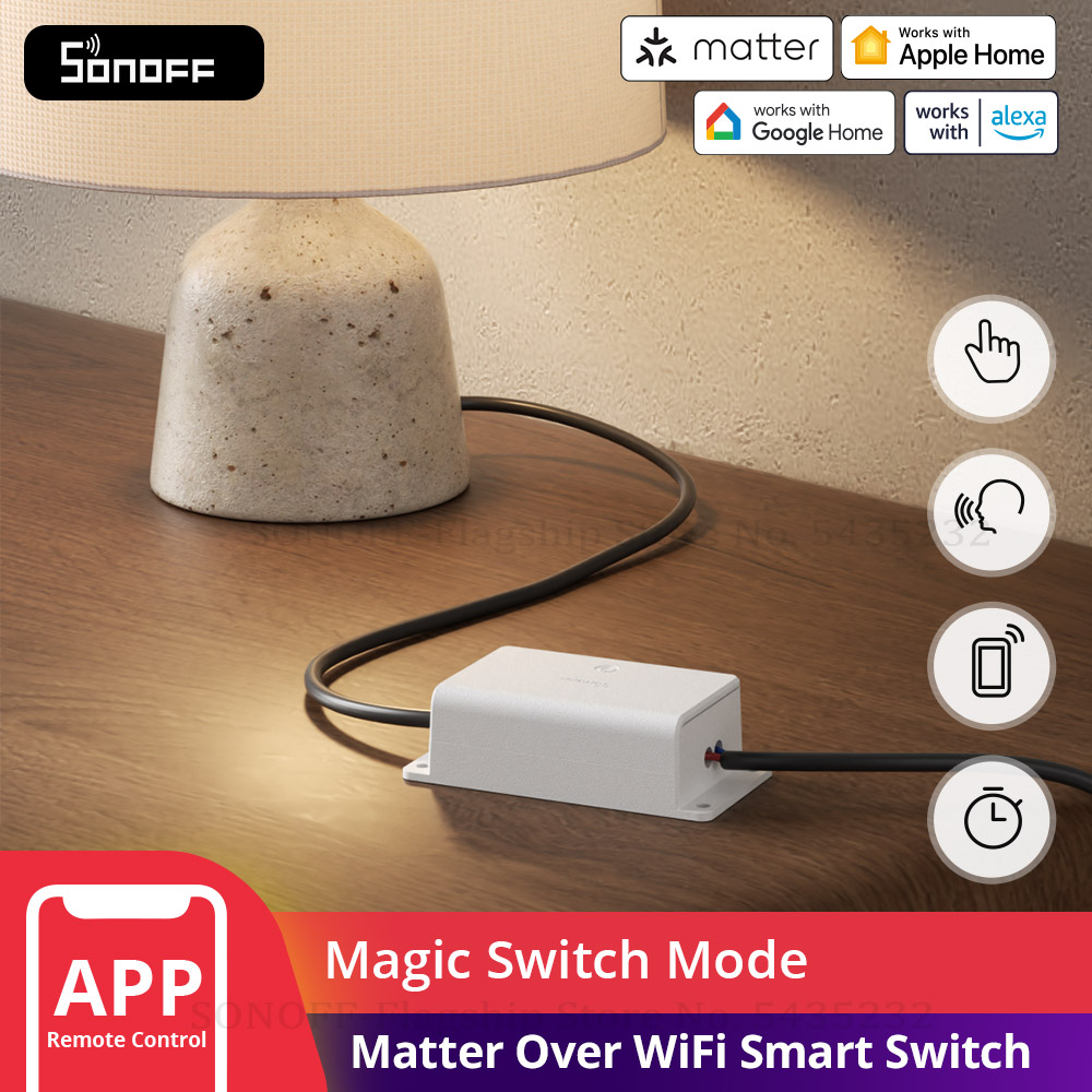 SONOFF 베이직 Gen5 (BASIC-1GS) 매터 - Sonoff Basic Switch 리뷰 및 가격